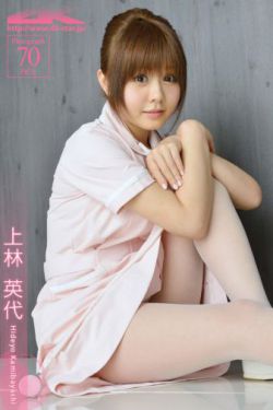 肉欲交换28小说系列花落伴官途