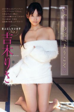 一个妈妈的女儿